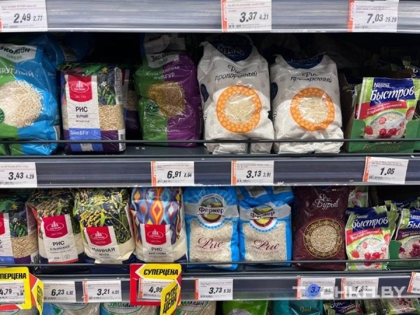 Сравнили, как изменились цены на продукты за полгода